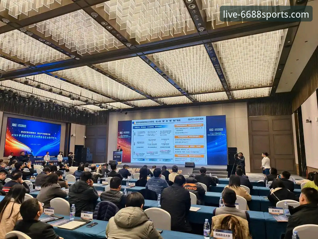 体育最新版本下载必备 6688体育平台2025新版深度评测:从下载到注册的全面体验报告