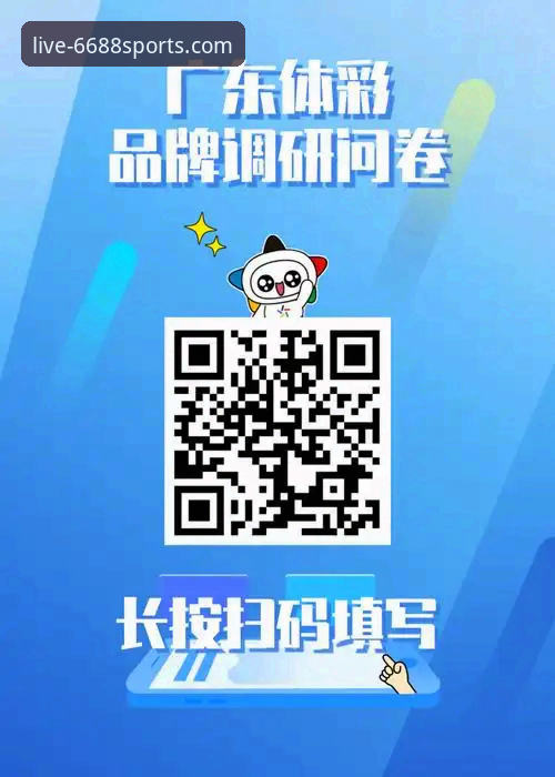 体育官方正版平台的5大核心优势：为何6688体育成为用户首选